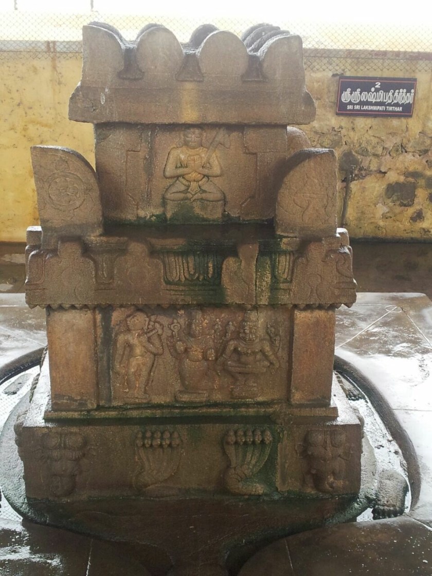 Sri Lakshmi Pathi Tirtharu 